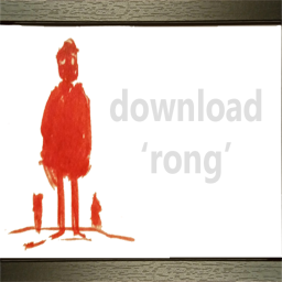 download rong
